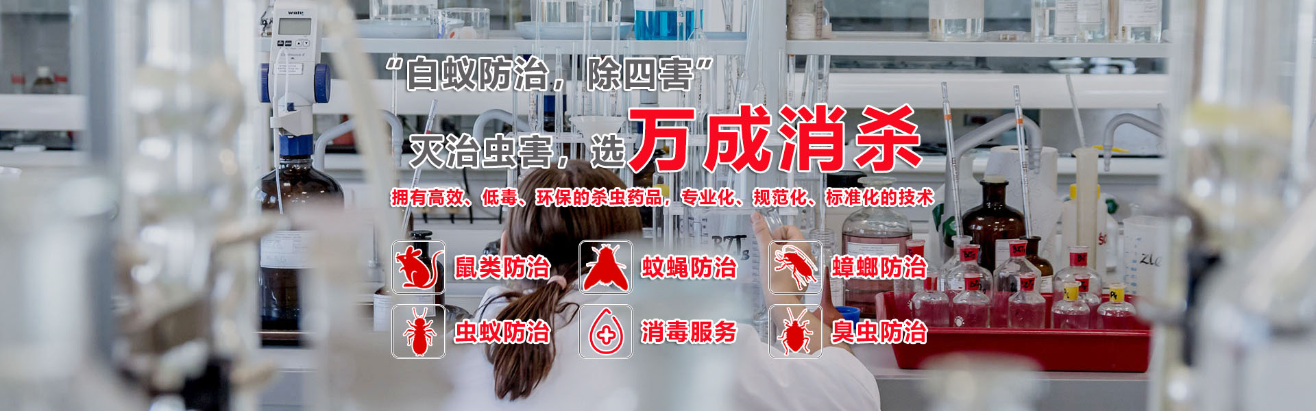 沈陽(yáng)友建華金屬制品有限公司